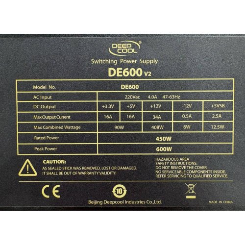 Блок питания Deepcool 600W (DE600W-V2) (Восстановлено продавцом, 894661) купить в Украине: Киев, Днепр, Харьков, Одесса  | Проверка совместимости, низкая цена, отзывы, характеристики от TELEMART фото