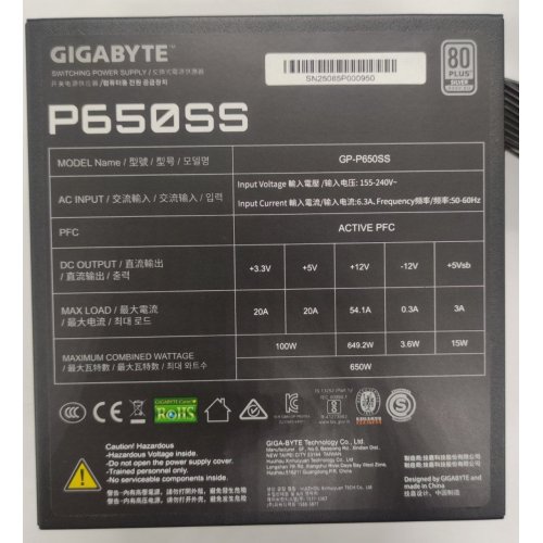 Блок питания Gigabyte P650SS 650W (GP-P650SS) Black (Восстановлено продавцом, 894886) купить в Украине: Киев, Днепр, Харьков, Одесса  | Проверка совместимости, низкая цена, отзывы, характеристики от TELEMART фото