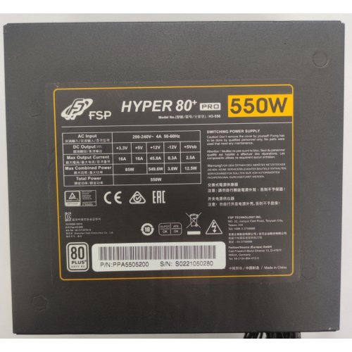 Блок живлення FSP Hyper Pro 550W (H3-550) (Відновлено продавцем, 894916) купити в Україні | Telemart фото