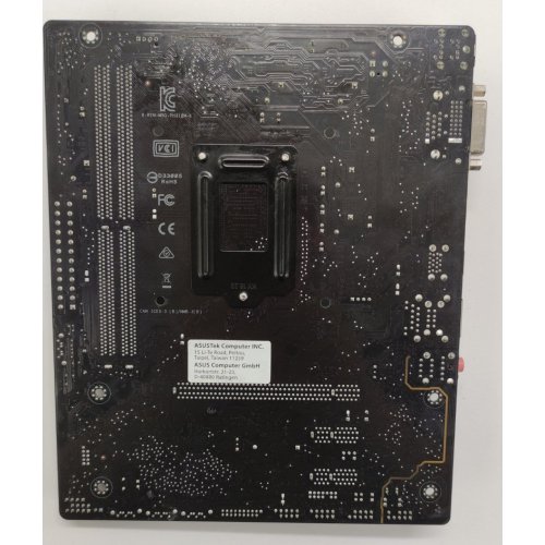 Материнская плата Asus PRIME H310M-K (s1151-v2, Intel H310) (Восстановлено продавцом, 895120) купить в Украине: Киев, Днепр, Харьков, Одесса  | Проверка совместимости, низкая цена, отзывы, характеристики от TELEMART фото