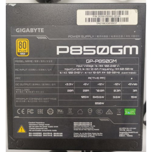 Блок питания Gigabyte P850GM 850W (GP-P850GM) (Восстановлено продавцом, 895158) купить в Украине | Telemart фото