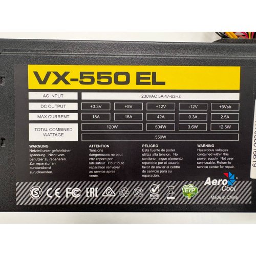 Блок живлення Aerocool VX-550 EL (VX-550 EL) (Відновлено продавцем, 895194) купити в Україні | Telemart фото