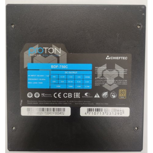 Блок живлення CHIEFTEC Proton 750W (BDF-750C) (Відновлено продавцем, 895202) купити в Україні | Telemart фото