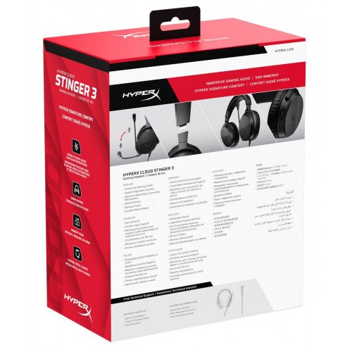 Навушники HyperX Cloud Stinger 3 (BS1T5AA) Black купити в Україні: Київ, Львів, Хмельницький, Тернопіль, Івано-Франківськ | Низька ціна, відгуки, характеристики від TELEMART фото