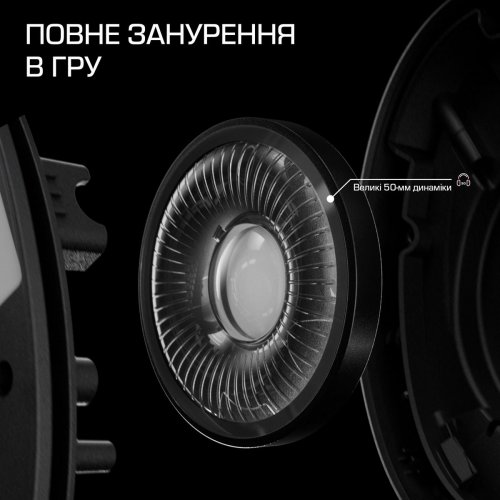 Навушники HyperX Cloud Stinger 3 (BS1T5AA) Black купити в Україні: Київ, Львів, Хмельницький, Тернопіль, Івано-Франківськ | Низька ціна, відгуки, характеристики від TELEMART фото