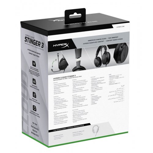 Навушники HyperX CloudX Stinger 3 for Xbox (BS1T7AA) Black купити в Україні: Київ, Львів, Хмельницький, Тернопіль, Івано-Франківськ | Низька ціна, відгуки, характеристики від TELEMART фото