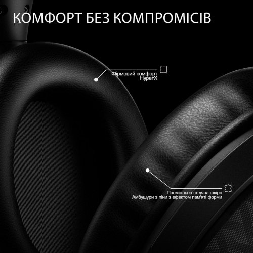 Навушники HyperX CloudX Stinger 3 for Xbox (BS1T7AA) Black купити в Україні: Київ, Львів, Хмельницький, Тернопіль, Івано-Франківськ | Низька ціна, відгуки, характеристики від TELEMART фото