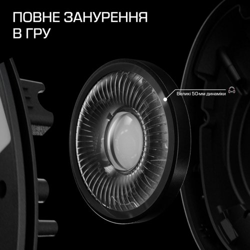 Навушники HyperX CloudX Stinger 3 for Xbox (BS1T7AA) Black купити в Україні: Київ, Львів, Хмельницький, Тернопіль, Івано-Франківськ | Низька ціна, відгуки, характеристики від TELEMART фото