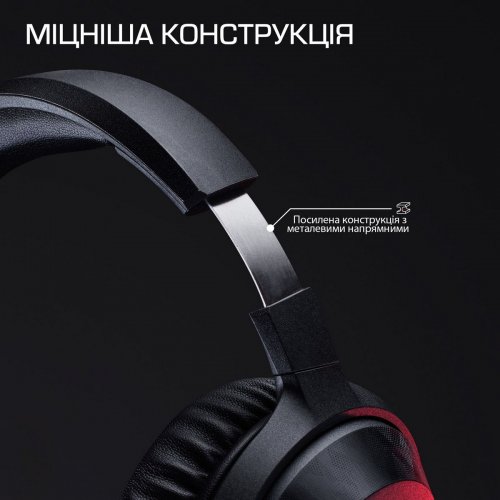 Навушники HyperX CloudX Stinger 3 for Xbox (BS1T7AA) Black купити в Україні: Київ, Львів, Хмельницький, Тернопіль, Івано-Франківськ | Низька ціна, відгуки, характеристики від TELEMART фото