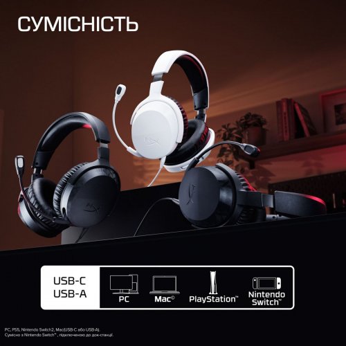 Навушники HyperX CloudX Stinger 3 for Xbox (BS1T7AA) Black купити в Україні: Київ, Львів, Хмельницький, Тернопіль, Івано-Франківськ | Низька ціна, відгуки, характеристики від TELEMART фото