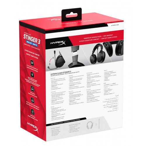 Наушники HyperX Cloud Stinger 3 Wireless (BS1T8AA) Black купить в Украине | Telemart фото