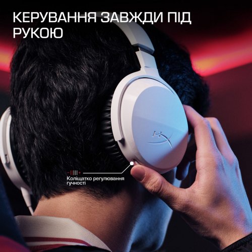 Наушники HyperX Cloud Stinger 3 Wireless (BS1T8AA) Black купить в Украине | Telemart фото