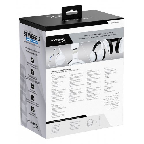 Наушники HyperX Cloud Stinger 3 Wireless (BS1T9AA) White купить в Украине | Telemart фото