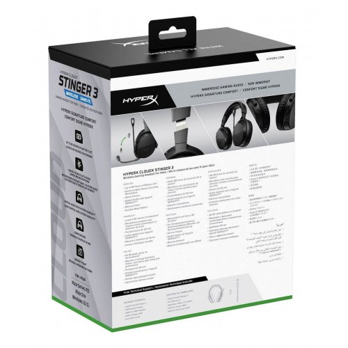 Наушники HyperX CloudX Stinger 3 Wireless for Xbox (BS1U0AA) Black купить в Украине | Telemart фото
