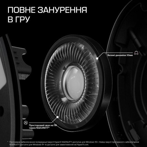 Наушники HyperX CloudX Stinger 3 Wireless for Xbox (BS1U0AA) Black купить в Украине | Telemart фото