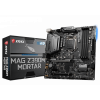 MSI MAG Z390M MORTAR (s1151-v2, Intel Z390)