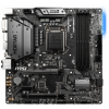 Photo Motherboard MSI MAG Z390M MORTAR (s1151-v2, Intel Z390)