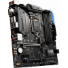 Photo Motherboard MSI MAG Z390M MORTAR (s1151-v2, Intel Z390)