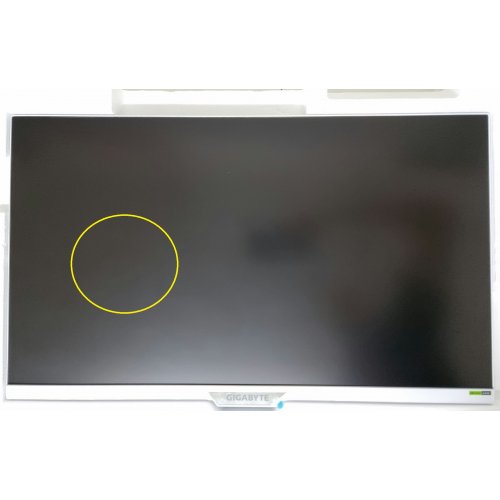 Уценка монитор Gigabyte 27" M27Q2 QD Ice (Царапина на защитном покрытии экрана, 895343) купить в Украине | Telemart фото