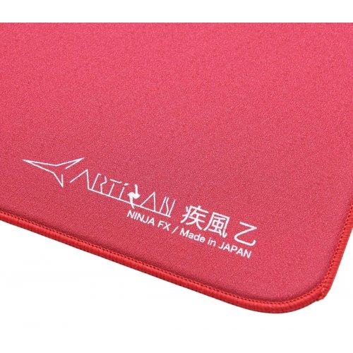 Килимок для миші ARTISAN Ninja FX Hayate-Otsu V2 XSOFT XL (FX-HY02-SF-XL-R) Wine Red купити в Україні | Telemart фото