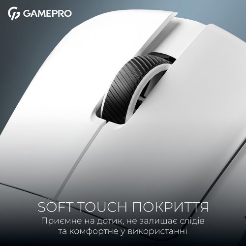 Уцінка миша GamePro Genesis Asgard Odin GM035 White (Розкрита упаковка, 895378) купити в Україні | Telemart фото
