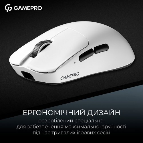 Уцінка миша GamePro Genesis Asgard Odin GM035 White (Розкрита упаковка, 895378) купити в Україні | Telemart фото