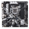 Photo Motherboard Asus PRIME Z390M-PLUS (s1151-v2, Intel Z390)