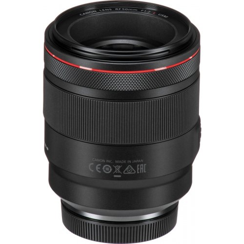 Об'єктив Canon RF 50mm f/1.2 L USM (2959C005) купити в Україні | Telemart фото