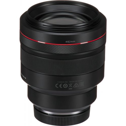 Объектив Canon RF 85mm f/1.2 L USM (3447C005) купить в Украине | Telemart фото