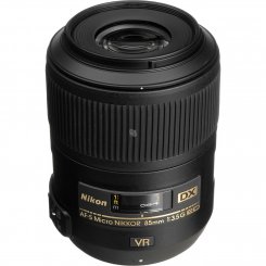 Объектив Nikon Nikkor 85mm f/3.5G ED AF-S DX Micro (JAA637DA)