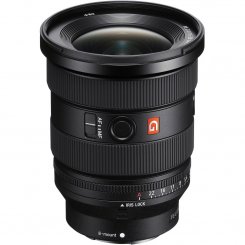 Объектив Sony FE 16-35mm f/2.8 GM II (SEL1635GM2.SYX)