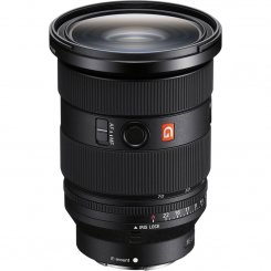 Объектив Sony FE 24-70mm f/2.8 GM II (SEL2470GM2.SYX)
