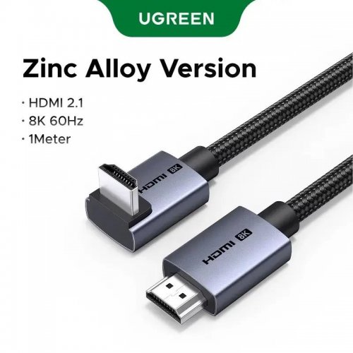 Кабель Ugreen HD188 HDMI to HDMI 8K 2m (85169) Grey купить в Украине | Telemart фото