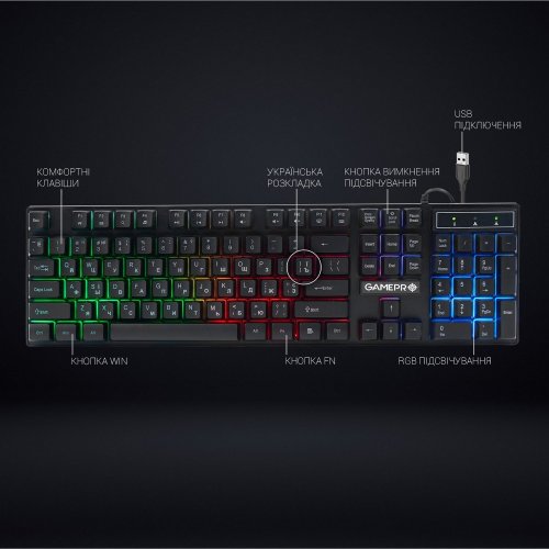 Уцінка клавіатура GamePro GK296 Black (Пошкоджено пакування, 895940) купити в Україні | Telemart фото