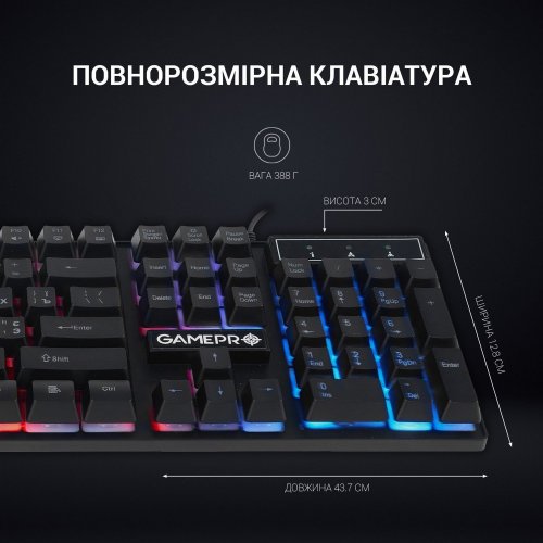 Уцінка клавіатура GamePro GK296 Black (Пошкоджено пакування, 895940) купити в Україні | Telemart фото