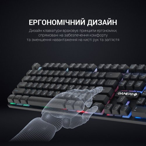 Уцінка клавіатура GamePro GK296 Black (Пошкоджено пакування, 895940) купити в Україні | Telemart фото