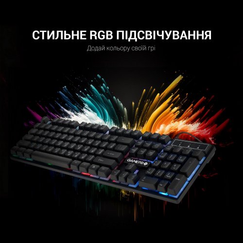 Уцінка клавіатура GamePro GK296 Black (Пошкоджено пакування, 895940) купити в Україні | Telemart фото