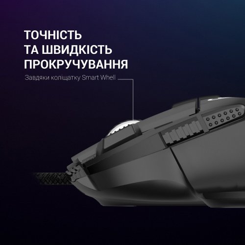 Уцінка миша GamePro GM500 RGB USB Black (Розкрита упаковка, 895944) купити в Україні | Telemart фото