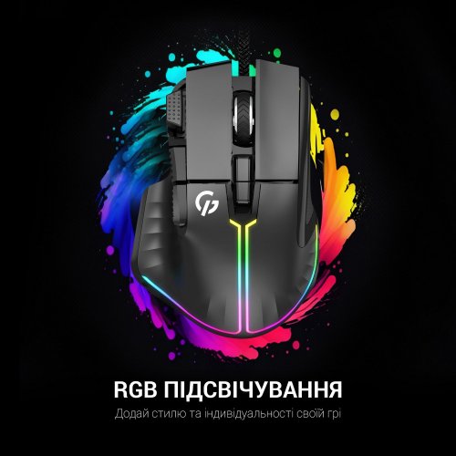 Уцінка миша GamePro GM500 RGB USB Black (Розкрита упаковка, 895944) купити в Україні | Telemart фото