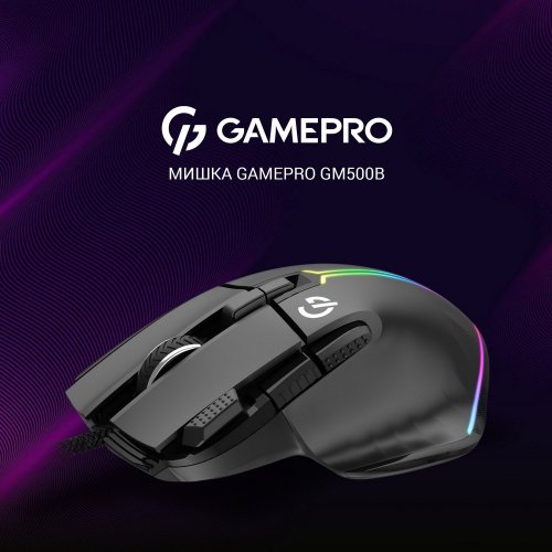 Уцінка миша GamePro GM500 RGB USB Black (Розкрита упаковка, 895944) купити в Україні | Telemart фото