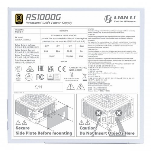 Блок питания Lian Li RS Gold 1000W without HUB (G9P.RS1000G.W000.EU) White купить в Украине | Telemart фото