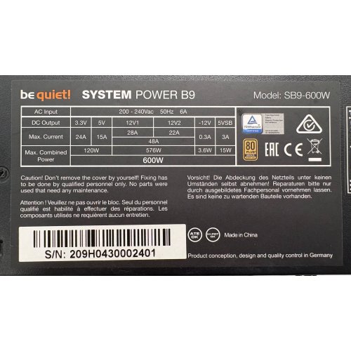 Блок питания Be Quiet! System Power B9 600W (BN209) OEM (Восстановлено продавцом, 896194) купить в Украине | Telemart фото