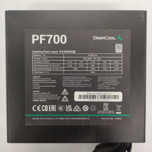 Блок живлення Deepcool PF700 700W (R-PF700D-HA0B-EU) (Відновлено продавцем, 896215) купити в Україні | Telemart фото