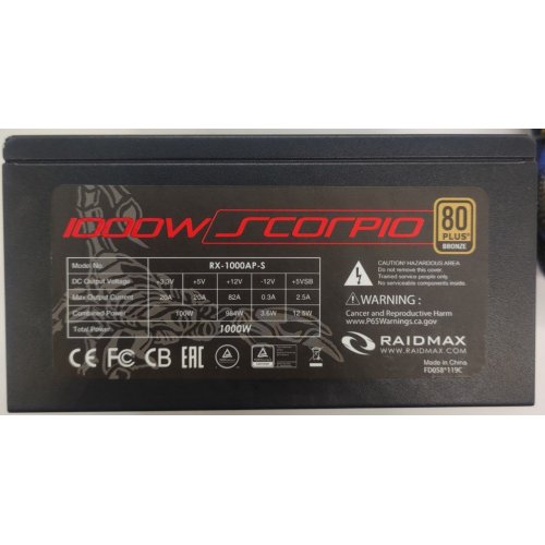 Блок живлення RAIDMAX Scorpio 1000W (RX-1000AP-S) (Відновлено продавцем, 896228) купити в Україні | Telemart фото