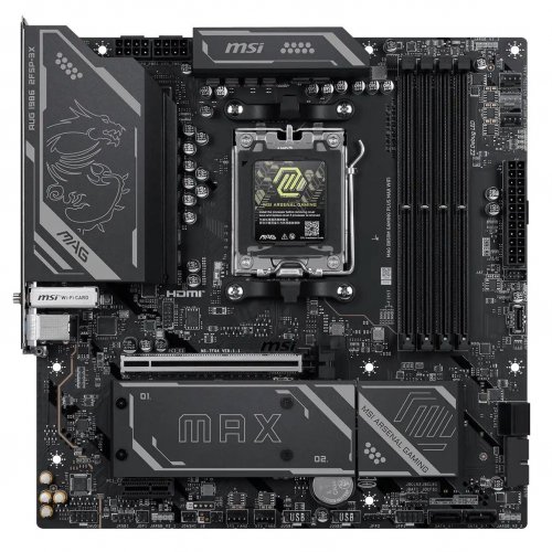 Материнская плата MSI MAG B850M GAMING PLUS MAX WIFI (sAM5, AMD B850) купить в Украине | Telemart фото