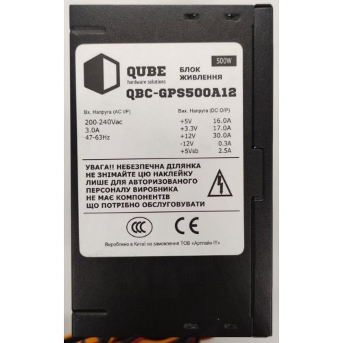 Блок питания QUBE 500W (QBC-GPS500A12) (Восстановлено продавцом, 896478) купить в Украине | Telemart фото