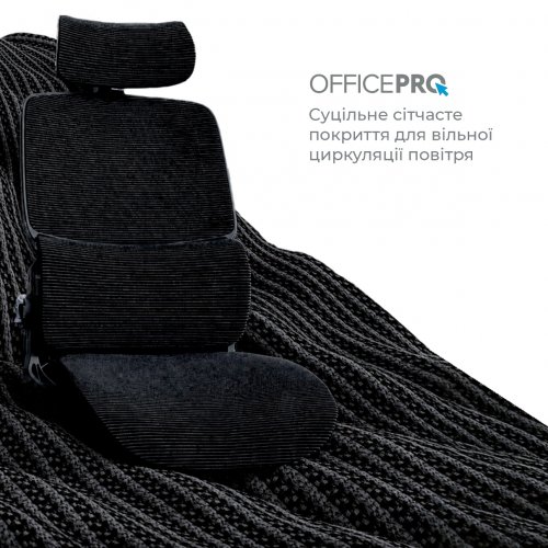 Офисное кресло OfficePro Verto OC570 Black купить в Украине | Telemart фото