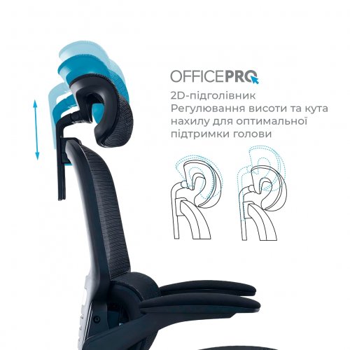 Офисное кресло OfficePro Verto OC570 Black купить в Украине | Telemart фото