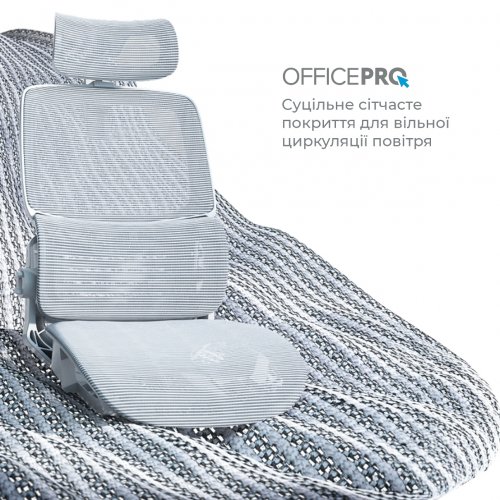 Офисное кресло OfficePro Verto OC570 Grey купить в Украине | Telemart фото