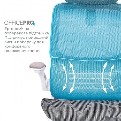 Офисное кресло OfficePro Verto OC570 Grey купить в Украине | Telemart фото